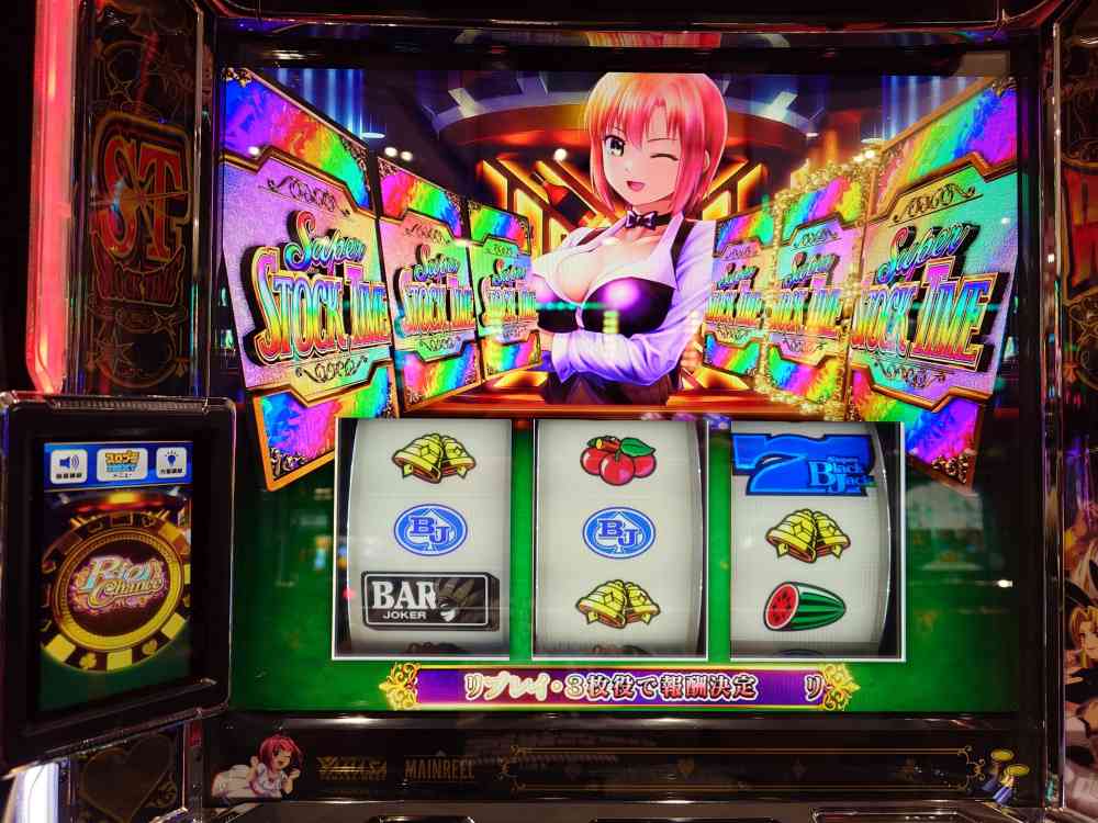 dynam_00222's tweet photo. こんにちは～

偉業を成し遂げました（笑）

3周してやっとたどり着きました😍

分かる人には分かりますよね？

この嬉しさ😆

感無量✨

＃ダイナム
＃岐阜ダイナム https://t.co/x6p06rmjnL