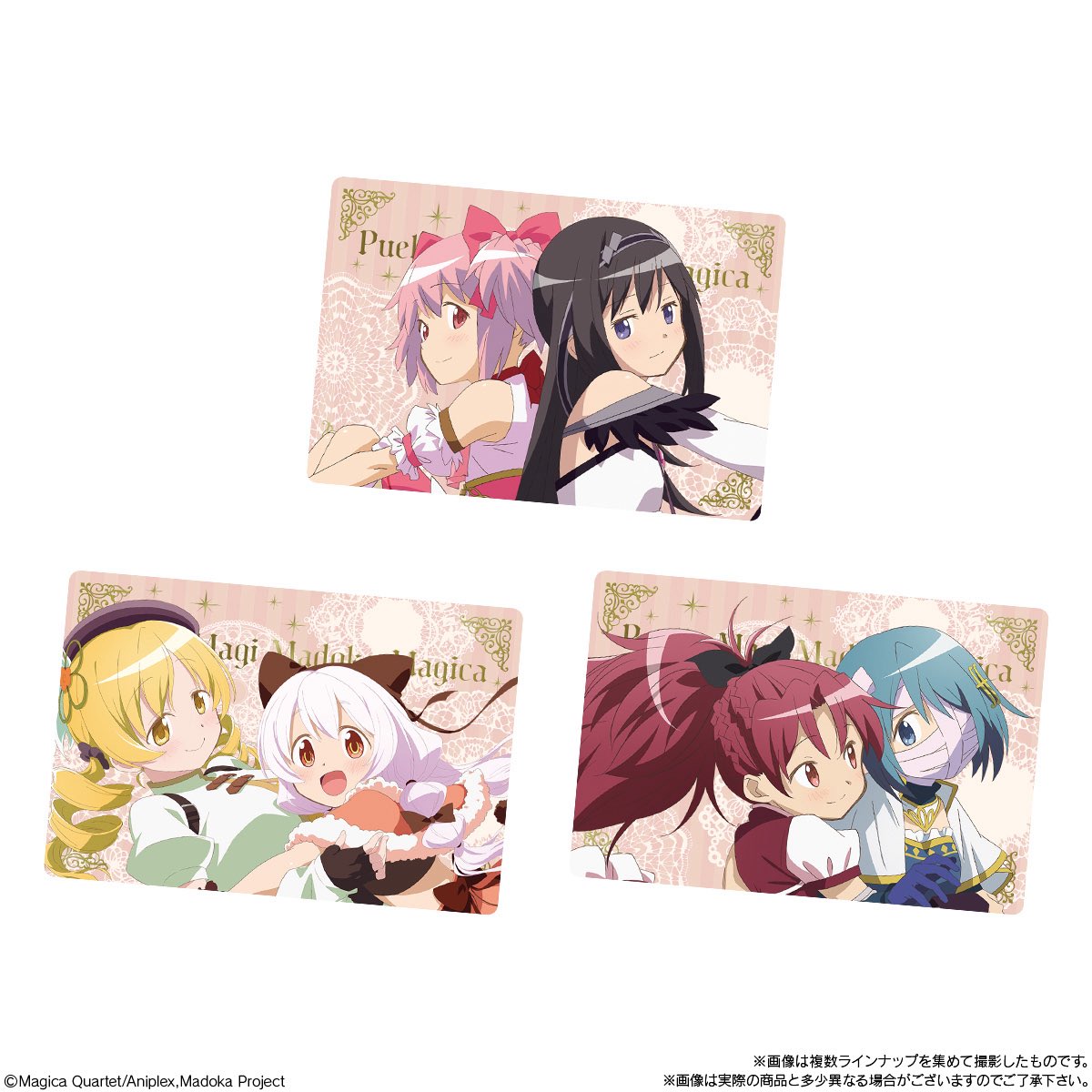 k42wKKihKBGTvXv's tweet photo. 2026年11月発売最新食玩

劇場版 魔法少女まどか☆マギカ〈ワルプルギスの廻天〉 ウエハース

価格160円（税込:176円）
発売日2026年11月 発売
売場
全国量販店の菓子売場等

https://t.co/OkqokC2MgJ https://t.co/vDAkGmRwRz