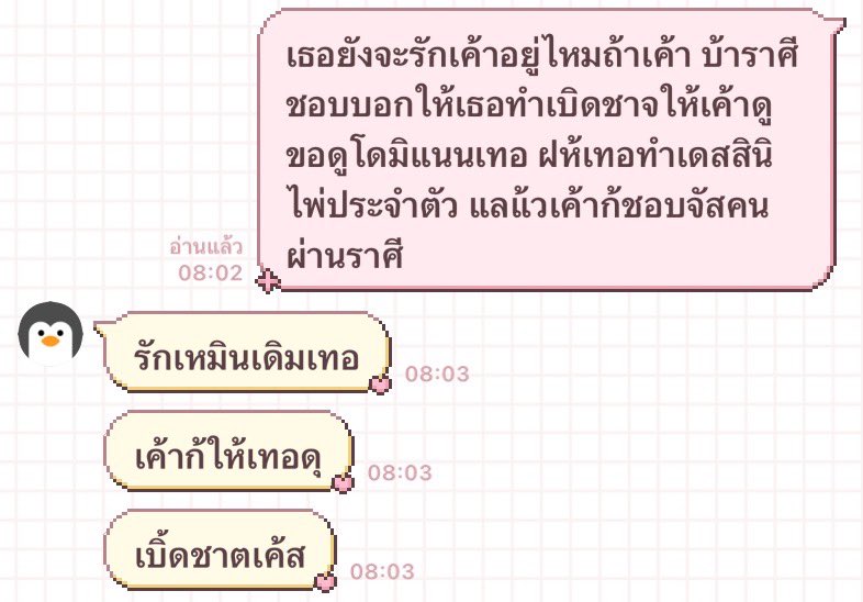 slot888irk's tweet photo. ผัวดีเด่น https://t.co/EuUDkEWtsS