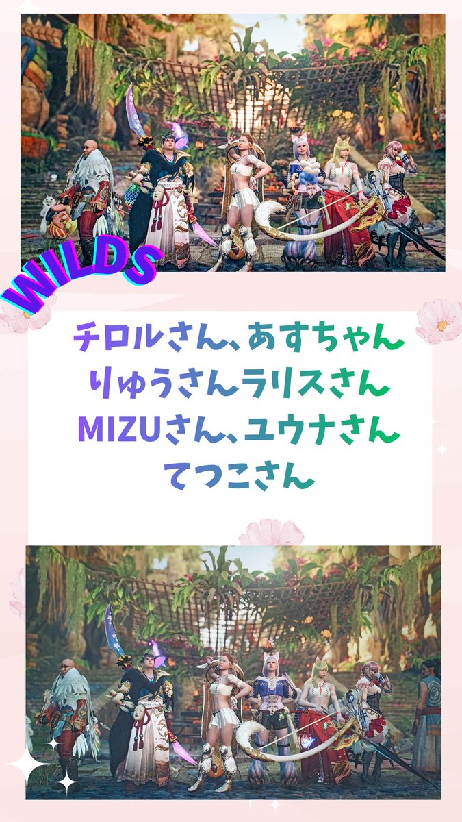 05happy_blossom's tweet photo. おはようございます🌸
九州方面の方々、不便も多いと思いますが、心身共に気をつけてくださいね🙏
今日は昼から仕事なのでゆるファイでいかねば💪

昨日のワイルズ配信に遊びに来てくれた方見に来てくれた方ｺﾒﾝﾄ有り難うございました
立ち回りマシになったかな😁
また遊んで下さいね💕🫶
#ワイルズ https://t.co/zLX84N3gtj