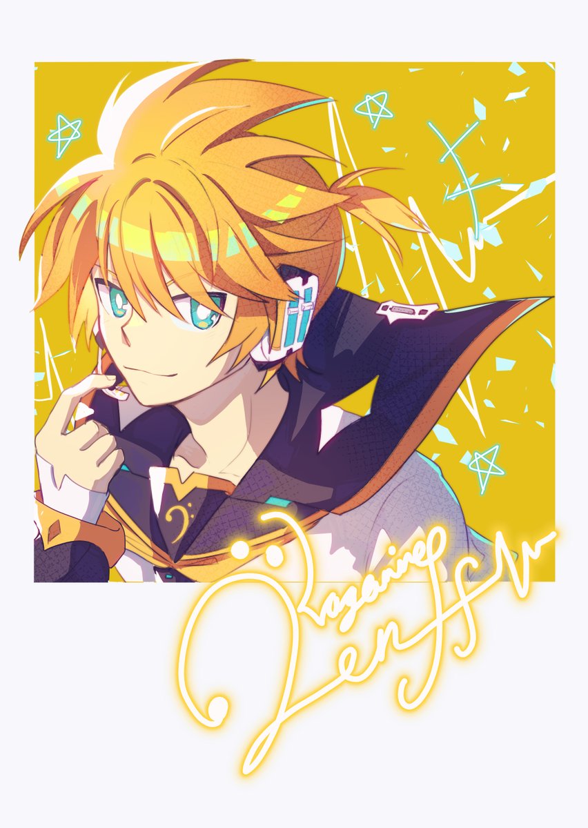 KagamineLen's tweet photo. https://t.co/zz2AUbflcE