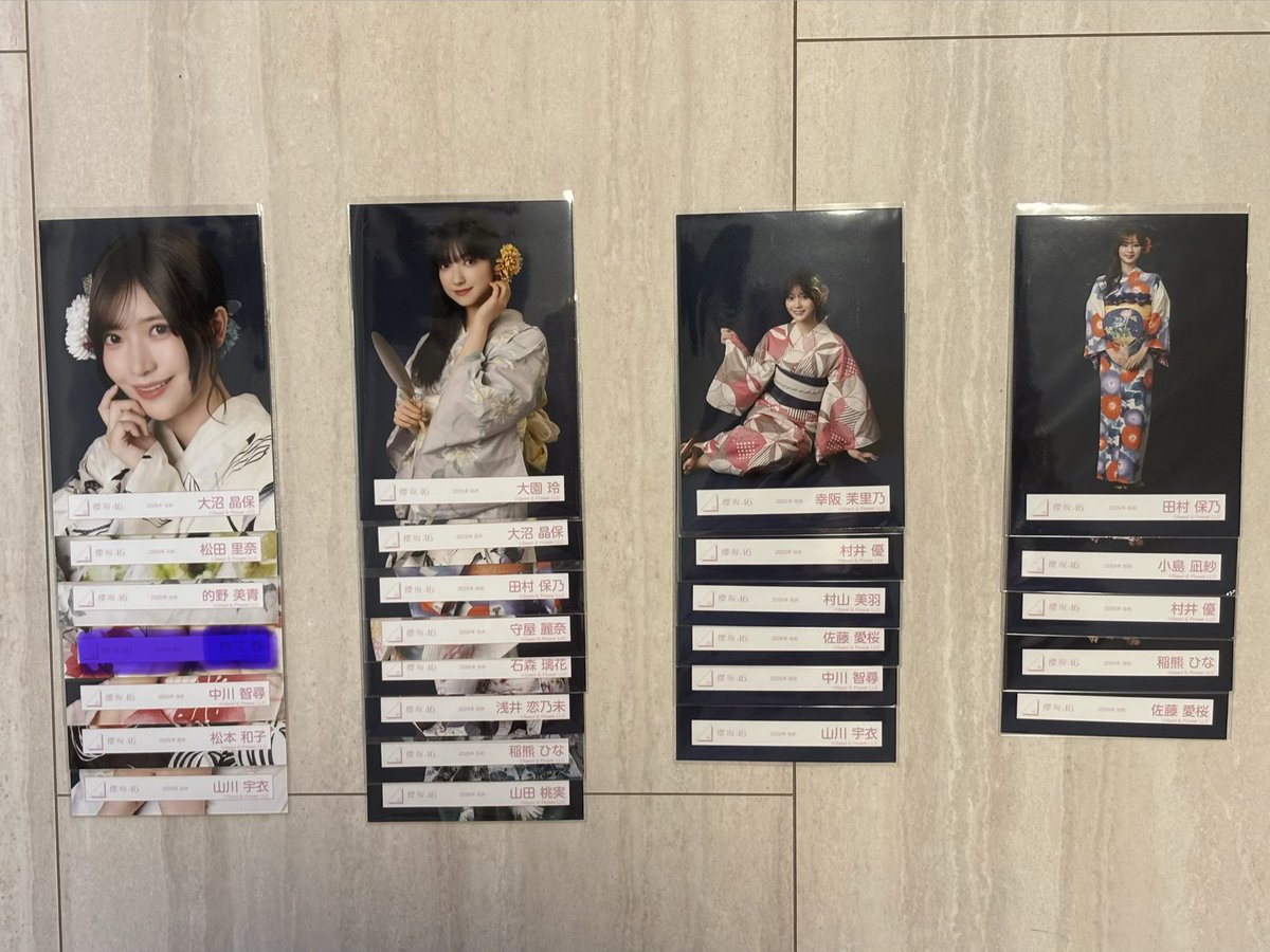 fMPfK770Pb99393's tweet photo. 櫻坂 生写真 トレ トレード 交換 櫻坂46

【求】

2026浴衣     増本    ヒキスワリ 
　　　　　　村井　ヨリチュウヒキ

その他新種  増本 ヨリチュウ
(過去物はご提案ください)

【譲】
画像

郵送トレ📮(同日発送)
お気軽にお声掛けください！ https://t.co/vg0b9NdWK6