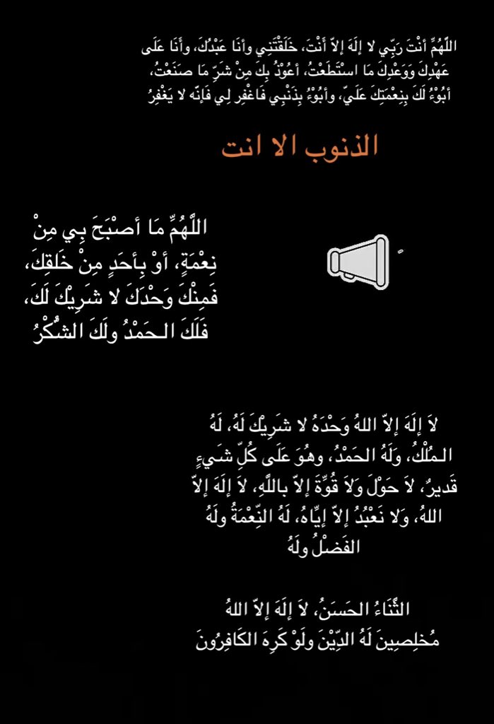 fahad7bibi's tweet photo. https://t.co/WfrxAJKJpF