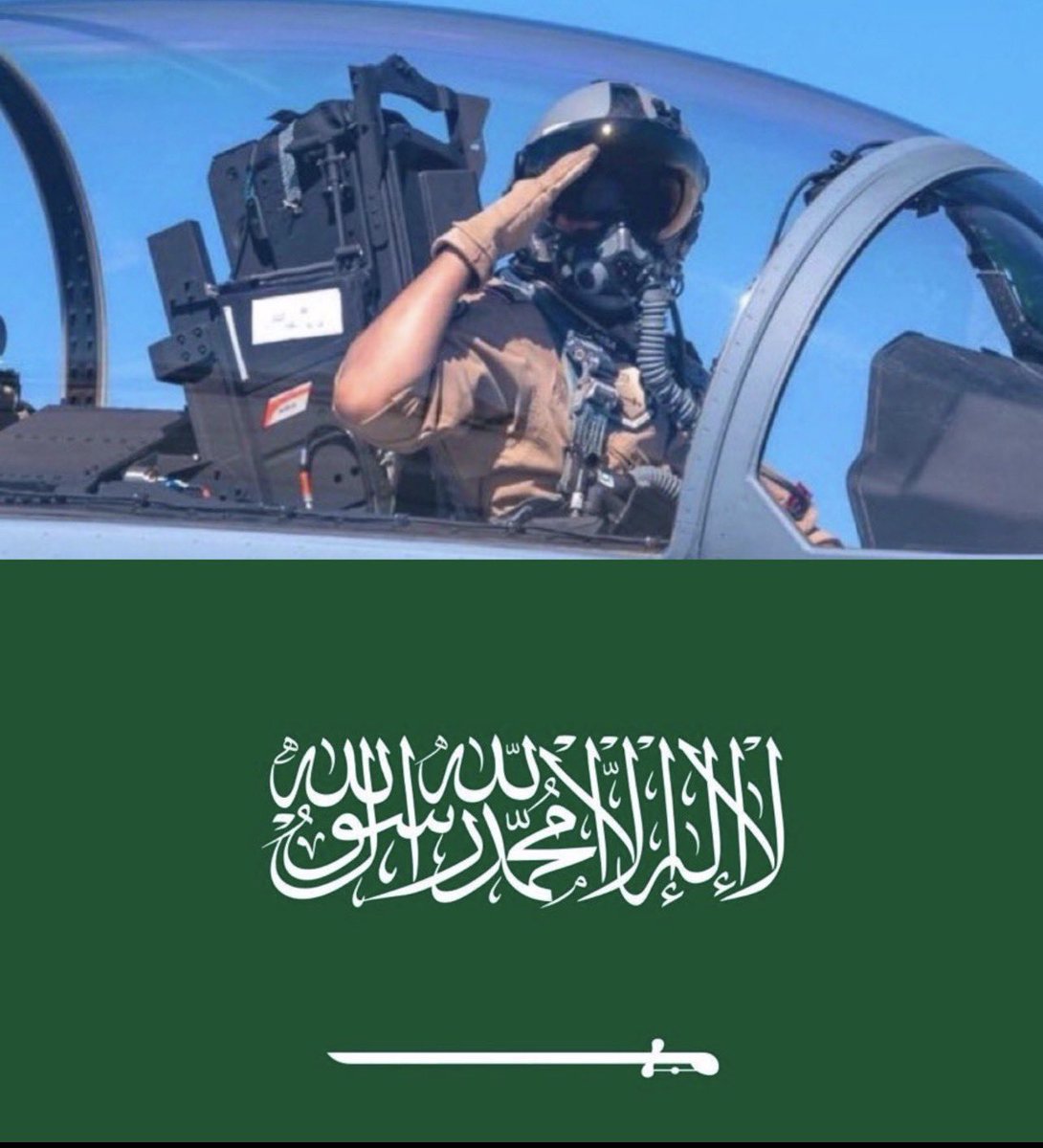 M_a12mm's tweet photo. في هالساعه المباركه ❤️

اسسسال الله يسدد رميكم و يحميكم يارب 🤲🏻
الله يديم علينا الأمن والأمان 

#الجيش_السعودي
رجال القوات المسلحه السعوديه 🇸🇦 https://t.co/ykgFWUUp9B