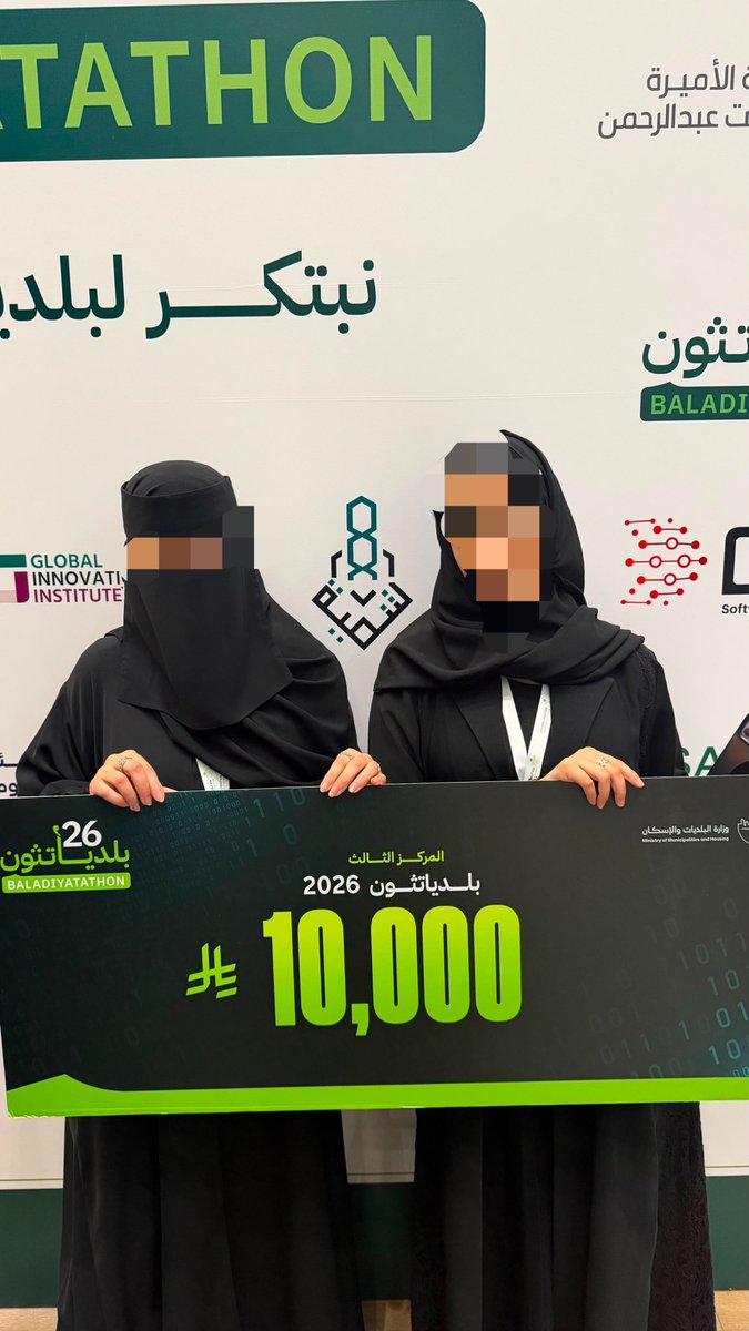 lvocil's tweet photo. اللهم لك الحمد
رحلة طويلة بين حماس وضغط، بس كان عندنا ايمان كامل ب الفكره والرساله الي نقدمها

والحمد لله، حققنا المركز ال��الث في #بلدياثون_2026 بمشروعنا #ركيزة 🚀

#ذكاء_اصطناعي #ابتكار #هاكاثون https://t.co/R7f8RKg5fS
