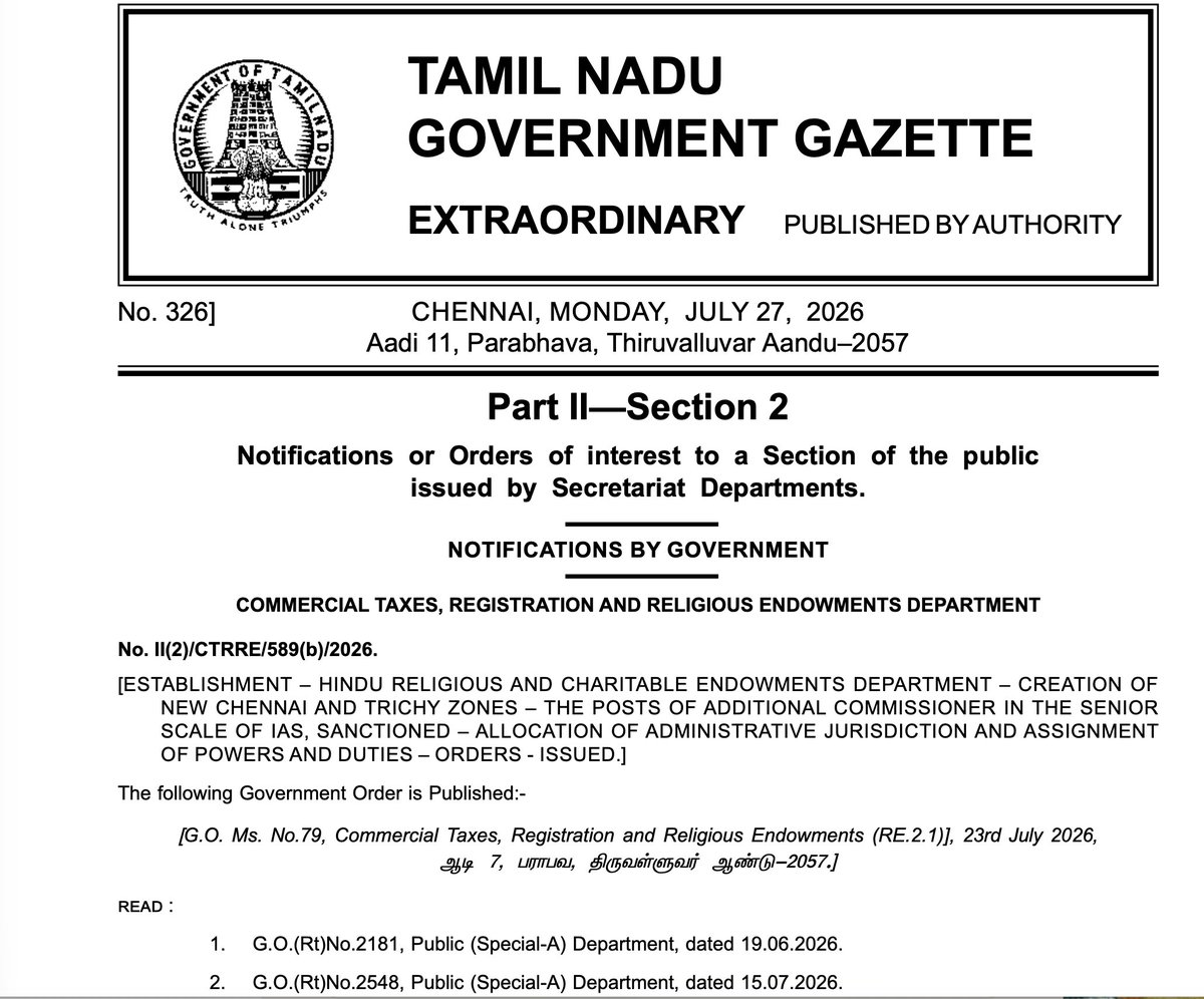 trramesh's tweet photo. Whenever  Thiru Kumaragurubaran IAS  @kgbias is in the helm of the affairs of  Hindu Temples and Religious Endowments, you can expect him to regularly  violate the law. 

When he was the Commissioner of @tnhrcedept in 2021 and 2022,  he violated quite a few provisions of the HR&CE Act and Rules to please the DMK Government.  Violations relating to Temple Surplus Funds, Temple Properties, renovation of ancient temples,  purchase of Luxury Innova cars using Temple funds etc. etc. 

   Now he has again violated the TN HR&CE Act by appointing two IAS officials as Additional Commissioners in the @tnhrcedept  

 Shri @RameshOffcl  did Kumaragurubaran tell you that IAS cadre persons cannot be appointed as Additional Commissioners in the HR&CE Department ?  I am quite positive he would not have.  If he had, you would not have allowed this brazen illegality. 

   Continuing Kumaragurubaran in HR&CE matters is continuing DMK Rule in Temple matters.