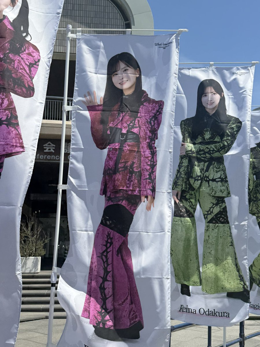 sarinatto1's tweet photo. 神戸ありがとうございました✨
感想伝えるのも楽しみにしてます！
#櫻坂46_Whatslonesome https://t.co/L3yL9R38hm