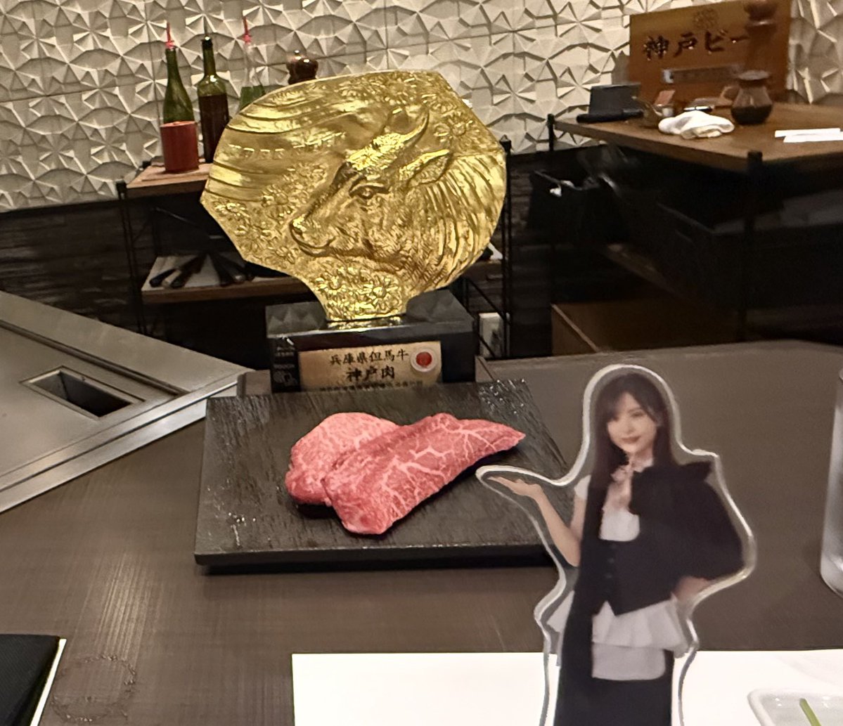 sarinatto1's tweet photo. 神戸ありがとうございました✨
感想伝えるのも楽しみにしてます！
#櫻坂46_Whatslonesome https://t.co/L3yL9R38hm