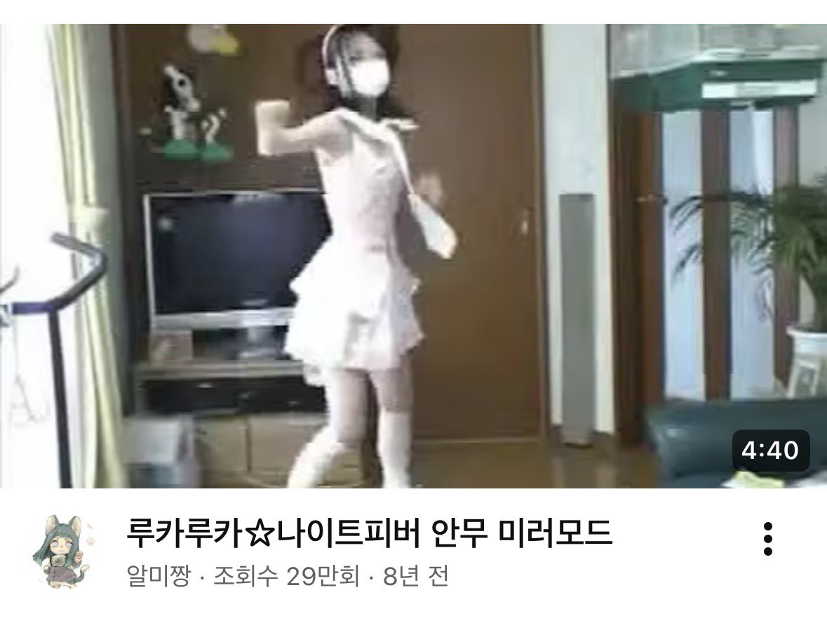 wwwwwaaamm's tweet photo. 10키로 정도 복구했는데 운동보단 식단이 99퍼였지만 단기간 감량 필요하다면 내가 하루 이틀만해도 효과본 영상은 이정도인데
4에서 10분짜리가 매일 할만하지 
긴 영상은 지쳐서 잘안하게되는듯
운동하면 바로 근육 붙는 편이라 붓기 스트레칭 춤 위주로 어쩌다한번 근력은 플랭크 스쿼트함 https://t.co/UvHYQfVj9z