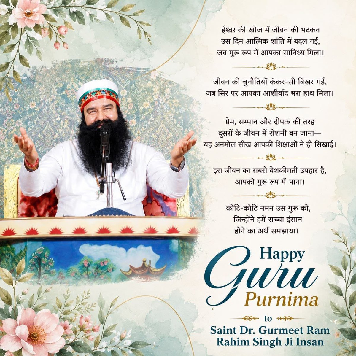 malainsan101's tweet photo. A Guru is the light that removes ignorance and fills life with purpose. Thankful for the priceless teachings of Saint Gurmeet Ram Rahim Ji, inspiring humanity, kindness, and selfless service every day. 🌸
#GuruPurnima #GuruPurnima2026 https://t.co/XCWLws8rug