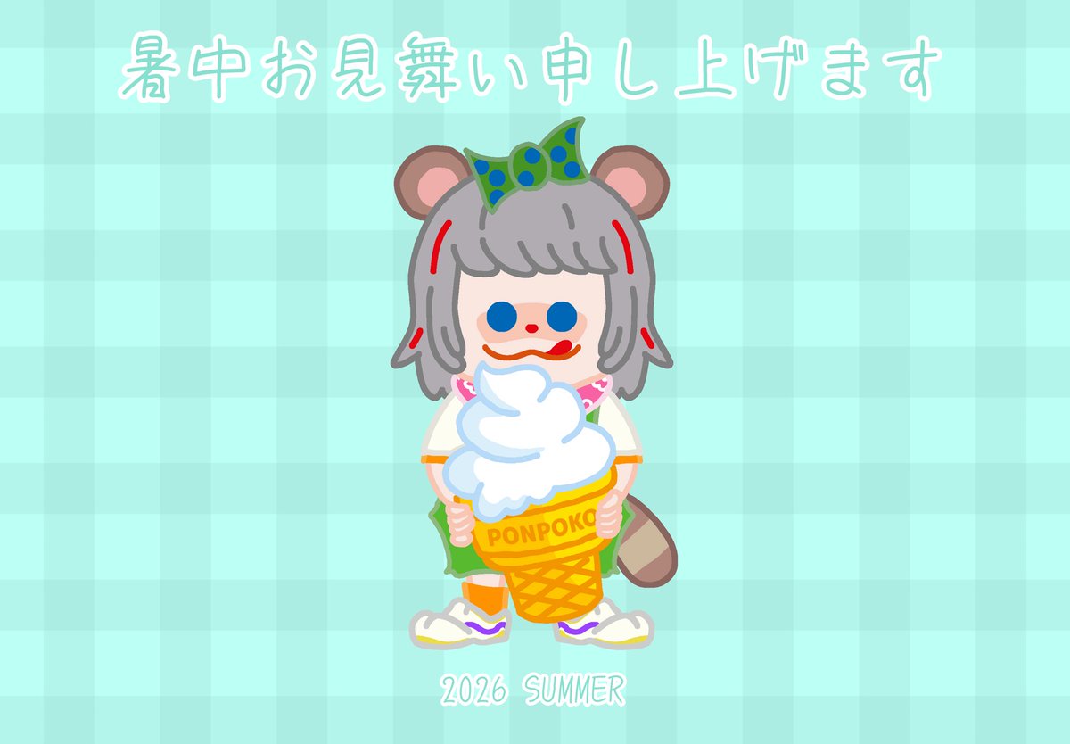 ほっとめろん🍃🥜さんの投稿メディア