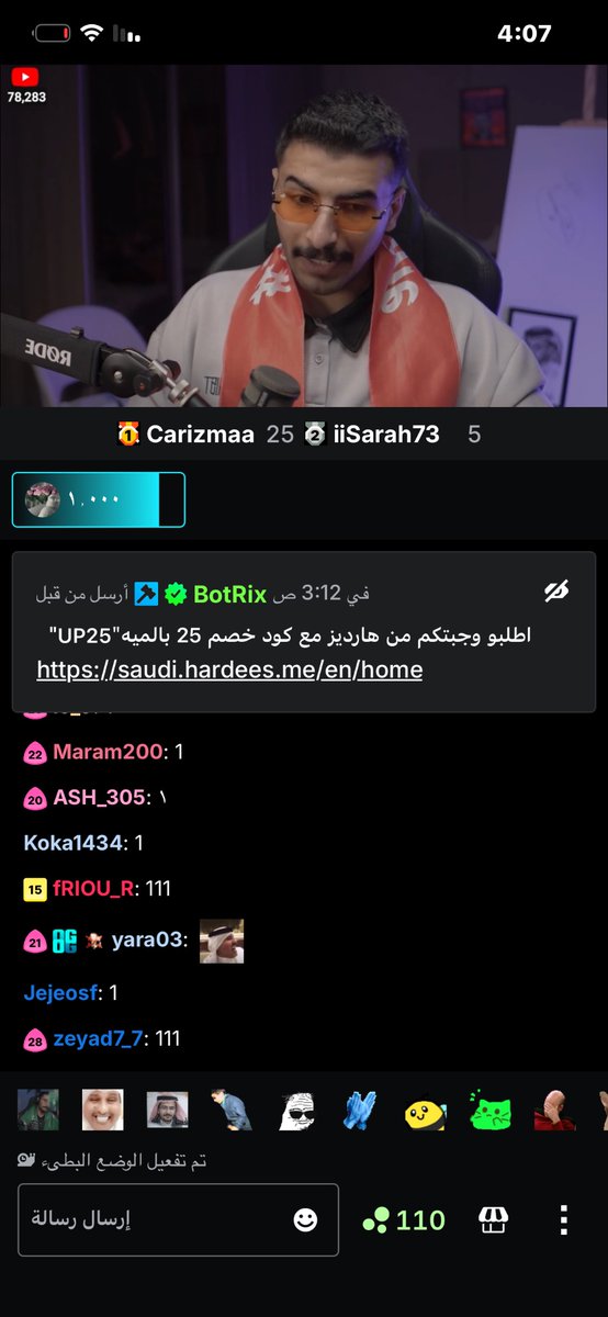 POWR_MoRe's tweet photo. كنت بدعم بـ 300 دولار بدون الصفرين لانها مالها داعي بس المشكله مافيه ابل بي https://t.co/RGnaNhA56N
