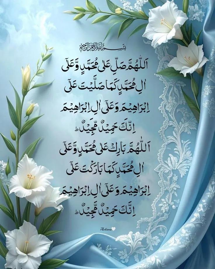 Imranan62730425's tweet photo. ﷽
السلام عليكم
صباح الخير

#خاتم_النبیین_محمدﷺ
#درود_وسلام
اےالله ہمیں اپنی نعمتوں کی قدر ہرحال میں شکر کرنے والا
اور نعمت ملنے پر عاجزی اختیار کرنے والا بنا دے۔
ہمیں ایسےدوست عطا فرما جو ہمیں تیری یاد دلائیں نیکی کی طرف رہنمائی کریں
اورجنت کےسفر میں ہمارے ساتھی بنیں.
آمین https://t.co/YCDuhVPRRq