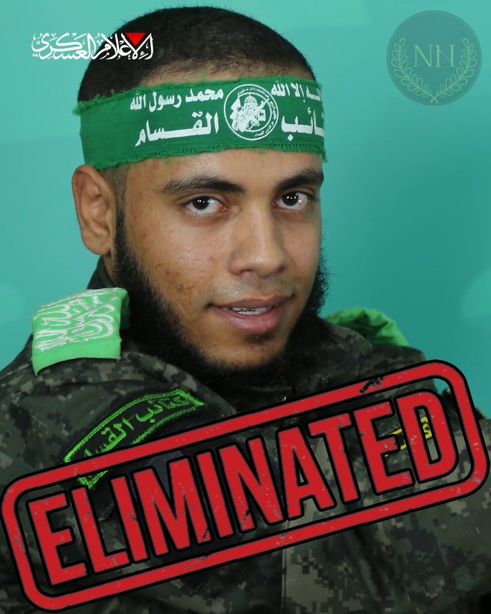 HuntersOfNazis's tweet photo. ELIMINATED ❌️

Inbred Hamas terrorist Umar Adeel Muhammad was permanently neutralized by the Israeli Defense Forces in the Gaza Strip.

The Nazi is not smiling anymore. 

ONE. BY. ONE. 💥 https://t.co/HQEnRCUVyB
