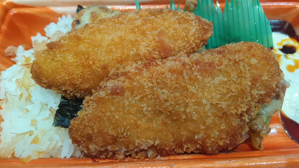 Funeveryday2's tweet photo. やはり、
オリジン弁当いい！ https://t.co/KP9d6zuex2