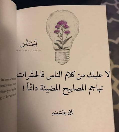faiz_sh11's tweet photo. https://t.co/ZYMJ3U1gWN