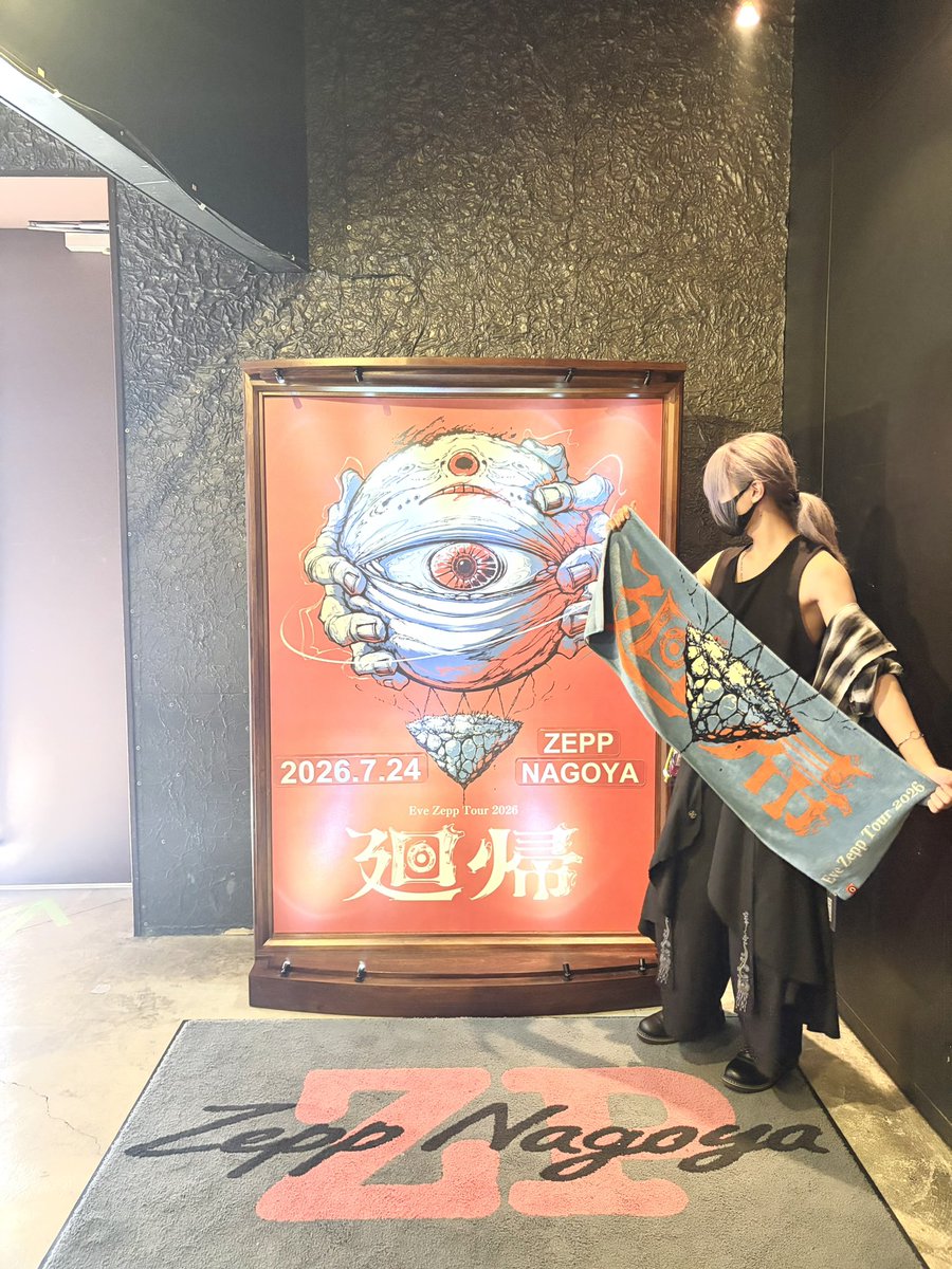 _7DeLa7_'s tweet photo. 垢変わったりとかして、認知されてないかもだから歴代アイコン載せとく https://t.co/1gOFa4Qgye