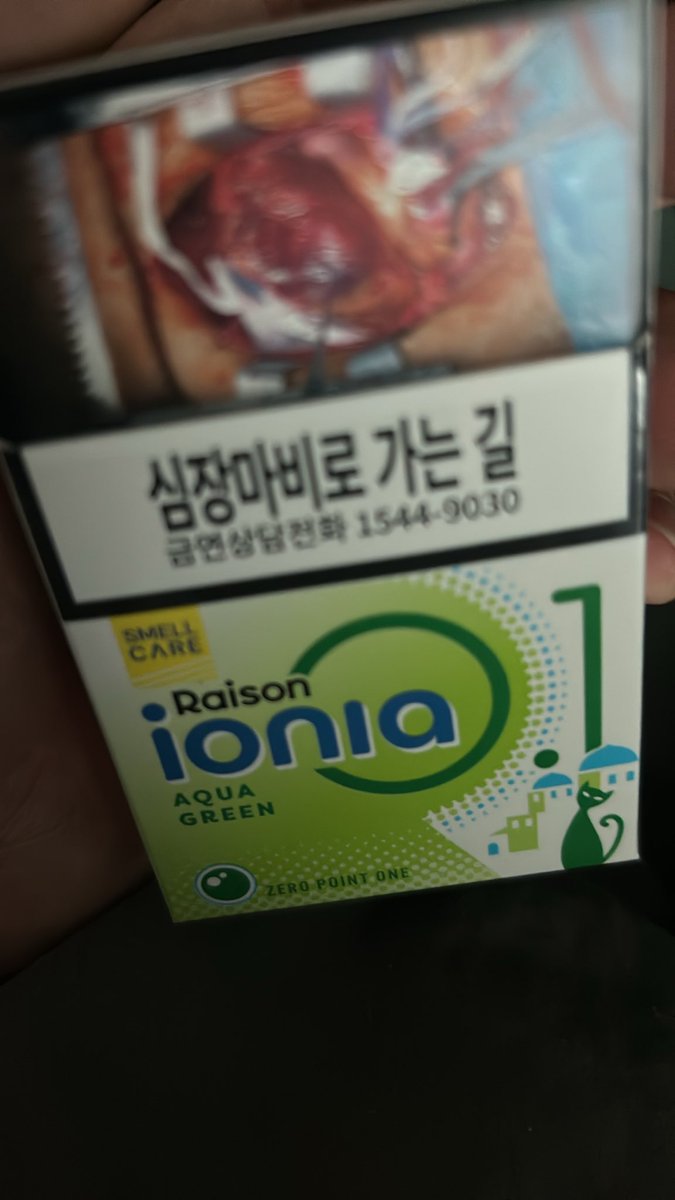 posoaw's tweet photo. 트위터 보다보면 담배가 땡기네 #트친소_𝕏친소 https://t.co/yjV0ygLSP6