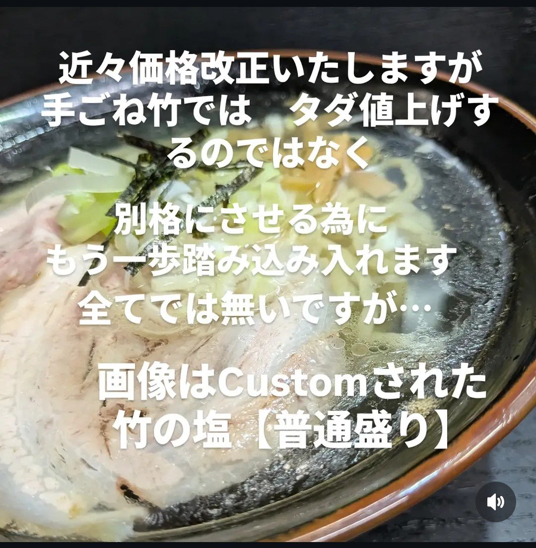 tegone_take's tweet photo. https://t.co/slIuLWr9Ju