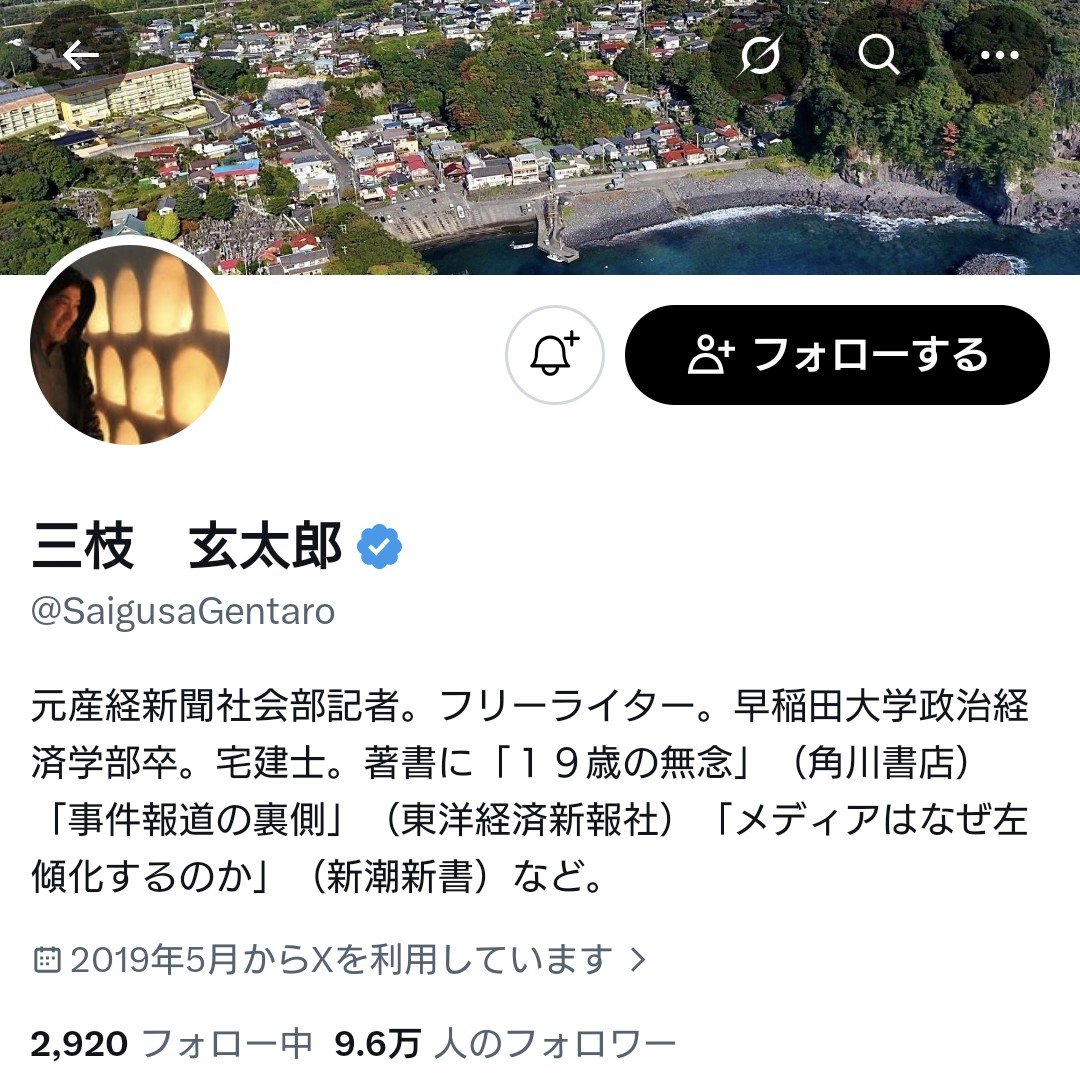 728oc (@728oc) / Posts / X