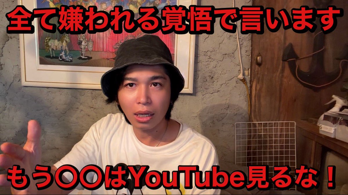 kunisawaissei's tweet photo. 多分色々なところ的にまわしそう…
だけど、本音話さないと気持ち悪いから話す！

12:00〜プレミア公開

https://t.co/Q7bI7o4Gng https://t.co/VFfmW95UV9
