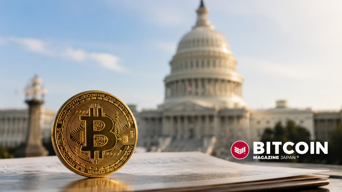 Bitcoin Magazine Japan tweet media