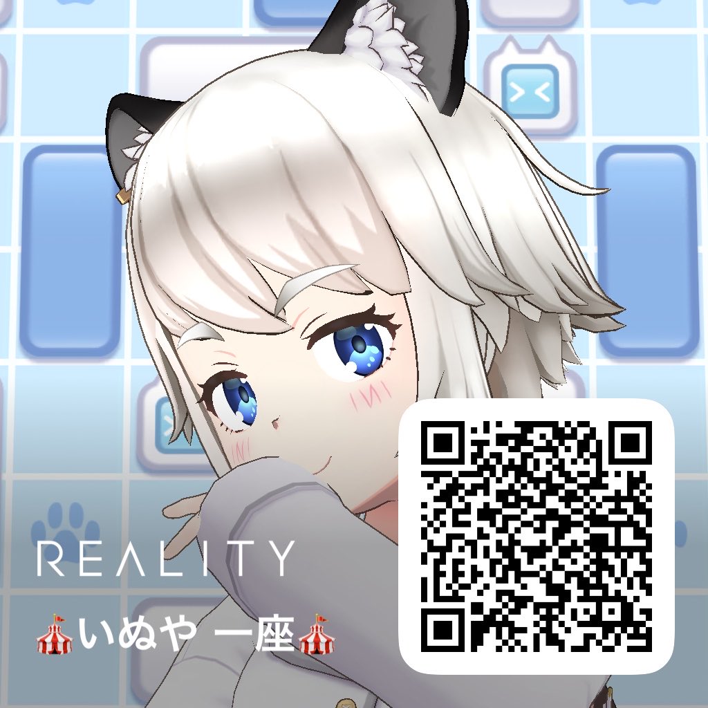 inuya_reality's tweet photo. 🧑‍🧑‍🧒‍🧒気がついたらいっぱいいる！！？

【Vライバーグループごっこ】
🎪犬夜一座(いぬやいちざ)🎪です！✨

雑談🗣️/歌🎤/ときどき演技📖

僕らのこと、見つけてくれたらうれしいな！

❤️♻️💬巡回します٩( 'ω' ٩)(و 'ω' )و
#REALITY配信者さんと繋がりたい
#REALITY7月のフォロー祭り https://t.co/KlIBeL4Cnq
