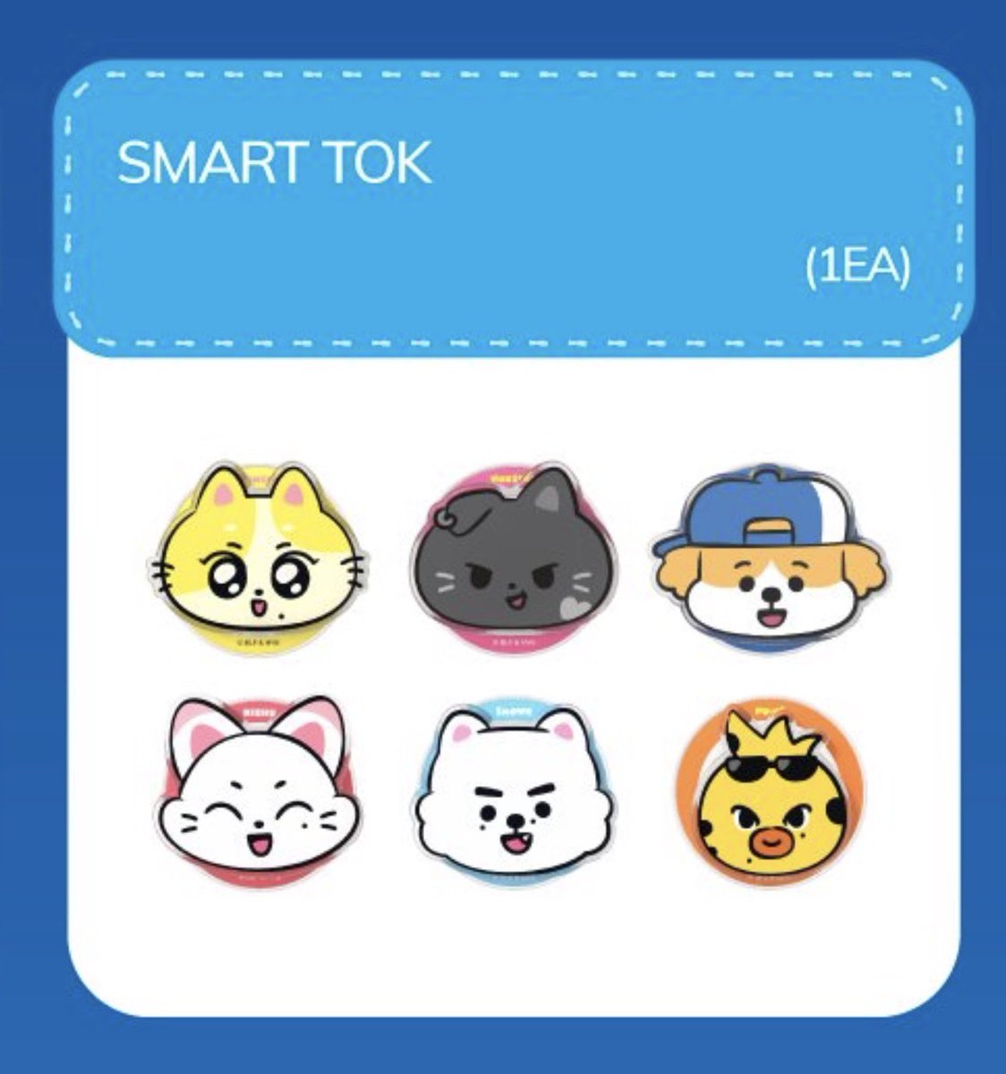 enhyra_id's tweet photo. GIVEAWAY ALERT ‼️ (ina engene only)
“ENCHIN” OFFICIAL SMART TOK 🐱🫧🩵
🥇 1 winner

- follow x @enhyra_id &amp; https://t.co/9bRrE9gq7c 
- rt &amp; like post ini &amp; post di bawah ini
- komen proof di post ini + enchin character favorit kamu 👀

end 16 agustus 2026 // good luck! ⭐️ https://t.co/cs7JdMosqH