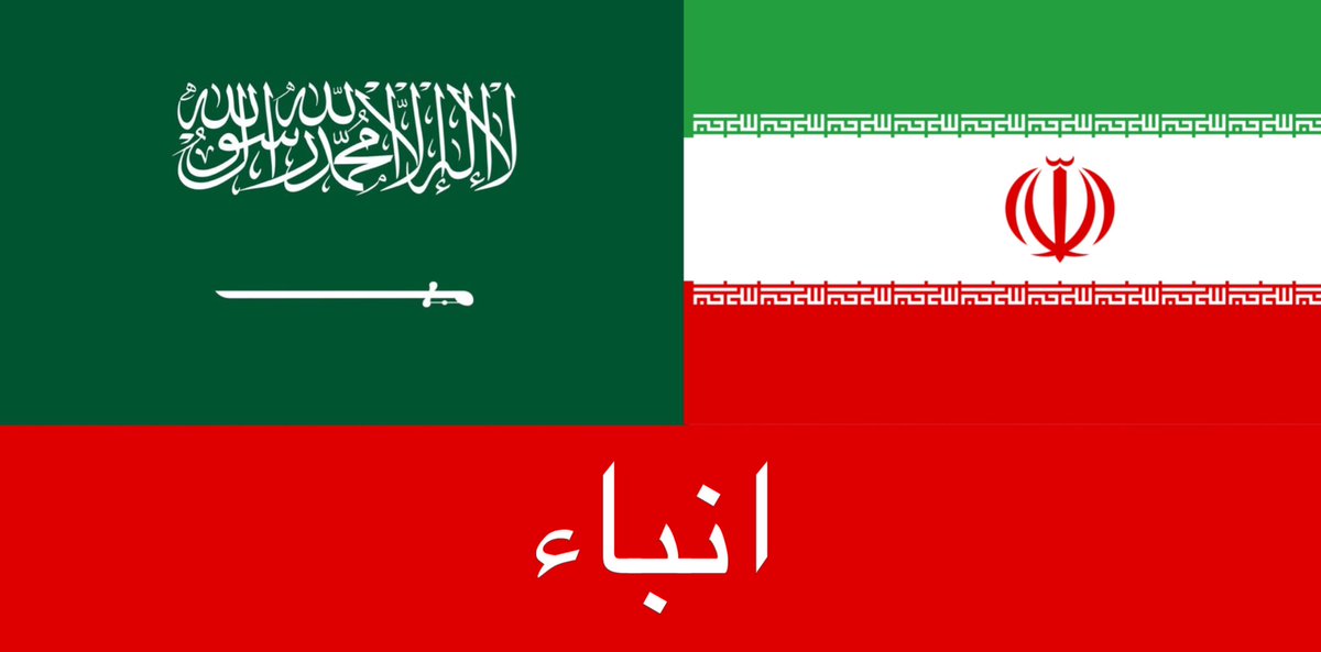 تمرة • tmrrah tweet media