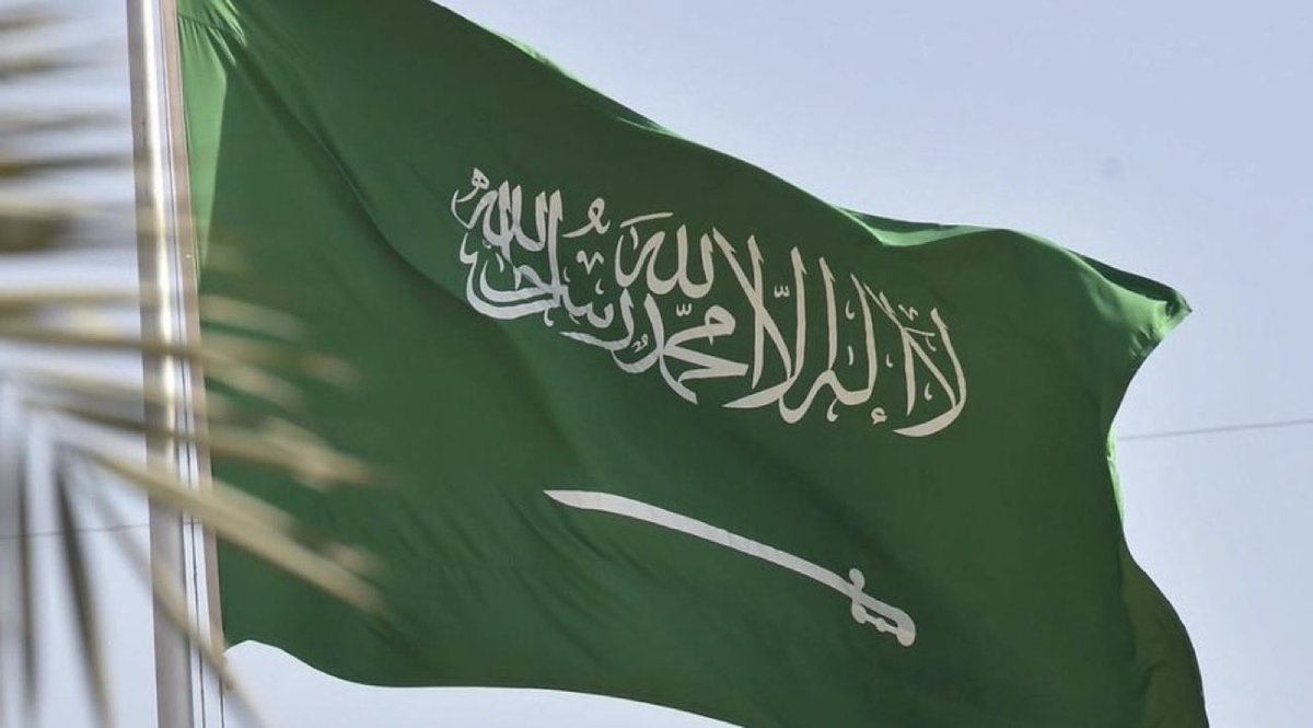 Majed84A's tweet photo. #السعوديه_خط_احمر
اللهم احفظ بلادنا وانصر قادتنا 💚 https://t.co/Kvztp9B4cs