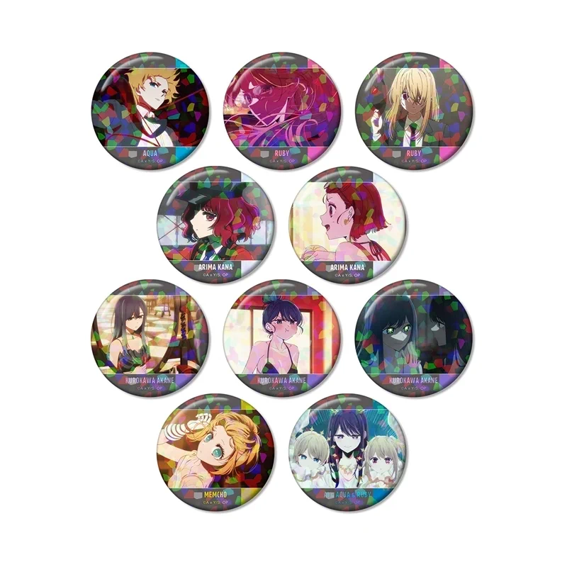 推しの子 グッズ情報！ on X: 