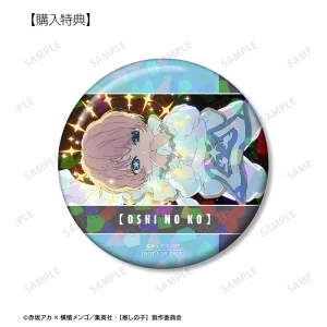 推しの子 グッズ情報！ on X: 