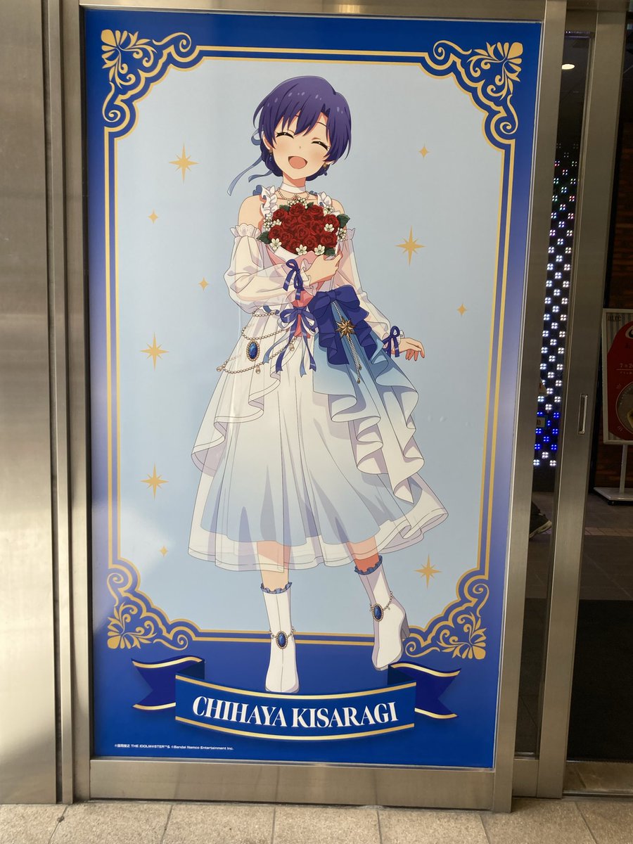 tsukasashido's tweet photo. ちはやーーーーーー！！ https://t.co/FYnJDa2n7g