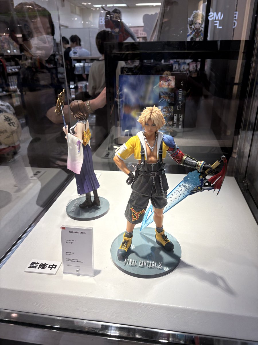 Jimpei11's tweet photo. Went to the FFX pop up https://t.co/oOAVWxc2Bj