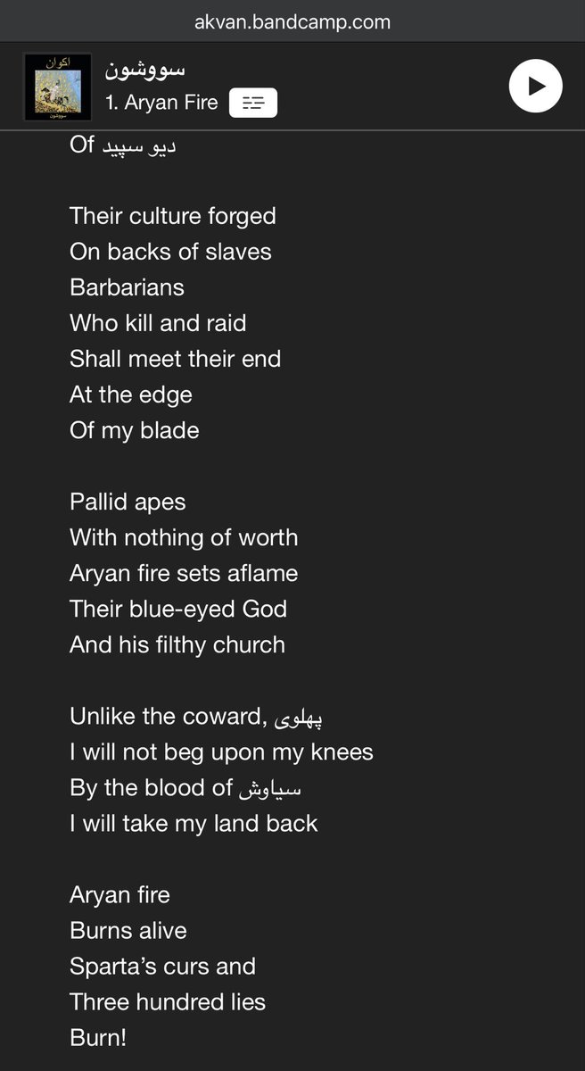 brentfigiel's tweet photo. I haven’t checked in with Akvan for awhile. I figured now would be the time to catch up. Iranian Black Metal. Very timely for us heathens. https://t.co/XweMuIzeJk