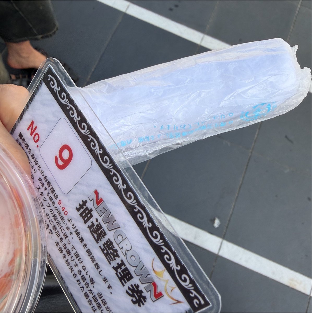 CHI_PEKO's tweet photo. #ニュークラウン川越2号店
抽選人数81/79名様 オバキルｯｯ⚔️

初代ヴヴヴ/グール/カバネリ2/北斗/乙女5/化物語/東リベ/戦コレ6/モンハン/SAO2/ヤバチバ
⇧✨満台✨⇧

マイジャグ < ほぼ埋まり💥
バイオ3/からくり/イーター < 残り1台🈳

並んでる時冷たいおしぼりもらた!助かる🧊+°
カバ2座りましたっ🔥
遅番でも舞えるから☝️🐹ぐー!

今からまだまだお待ちしてます🍖⚡️

#PR