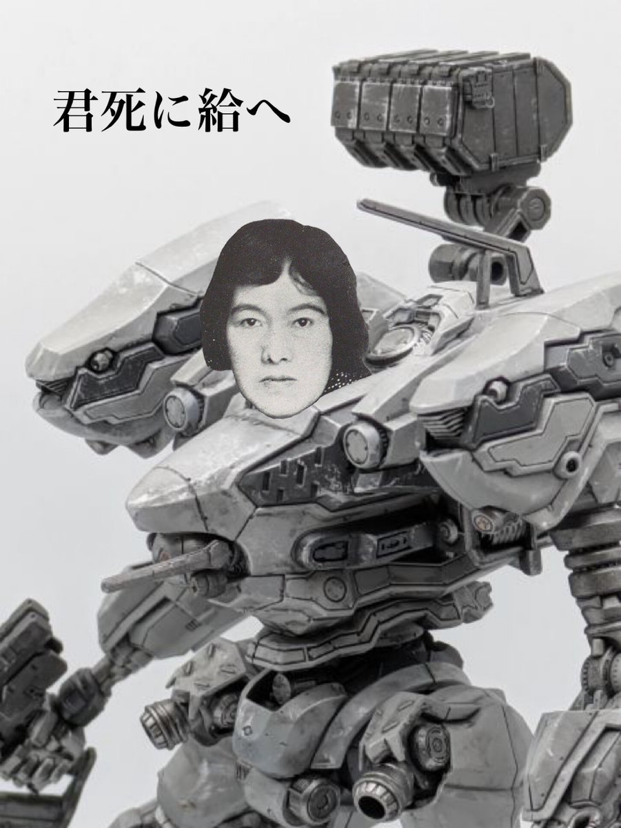 Avenger7740's tweet photo. 新しいTRPGのキャラシが出来た

ニックネーム　「与謝野コア」 https://t.co/MijggIMmGb