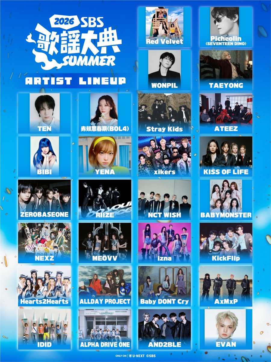 TEN_10velyjp's tweet photo. テン出演【2026 SBS歌謡大典 SUMMER】
U-NEXTで独占生配信されます！
ㅤ
🗓️8月9日（日）
14:30 ブルーカーペット
19:00 本公演
ㅤ
無料トライアル・見逃し配信あり
https://t.co/j7C9IVbw9i
ㅤ
#テン #TEN #TENLEE #เตนล์ #李永钦 #텐 https://t.co/e774pu5IHm