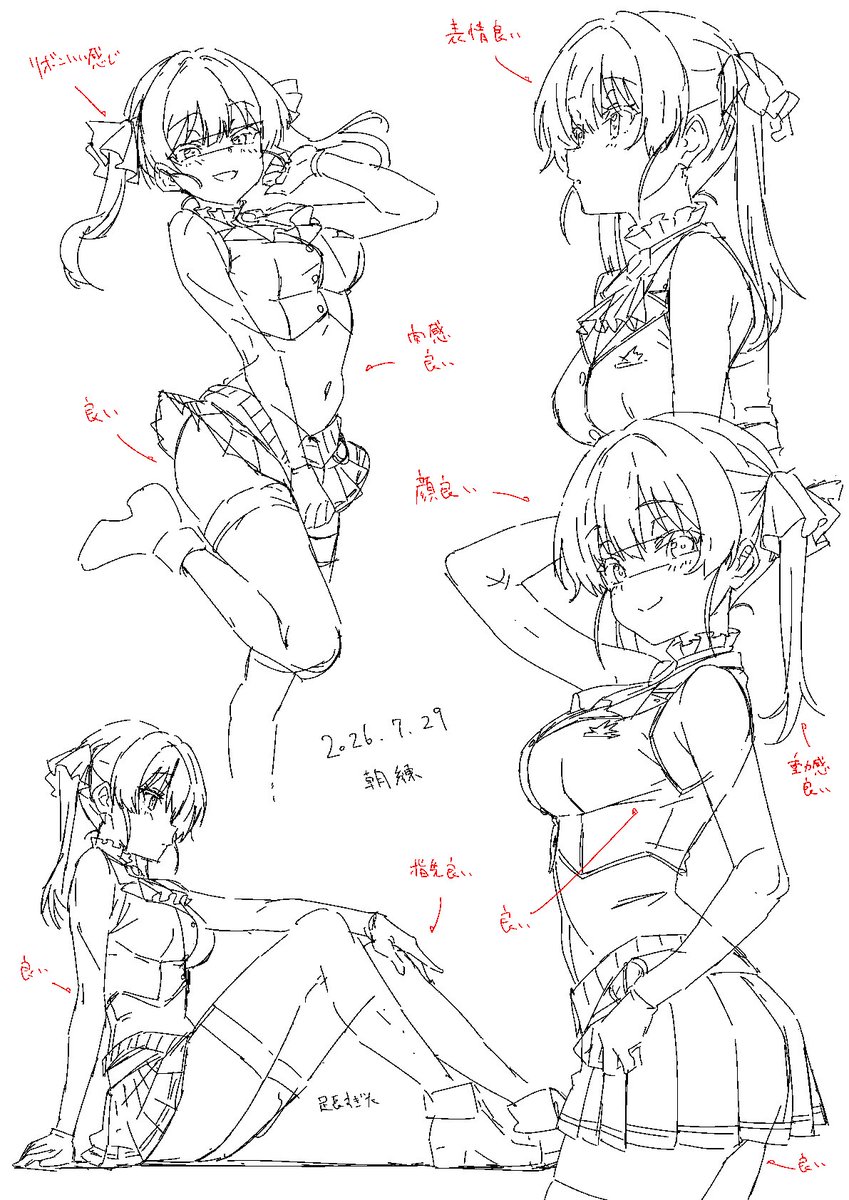 53_rkgk's tweet photo. 20260729朝練と自己採点 https://t.co/YDqLt6bict