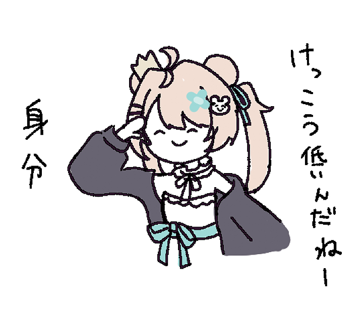 cafeore1210_vrc tweet picture