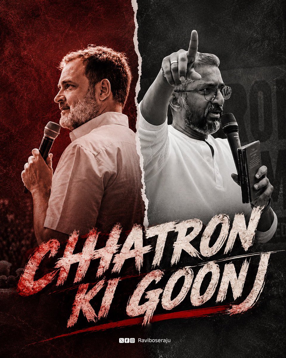 raviboseraju's tweet photo. Modi is the past. Students are the future.
And the past can never match the future.
-@RahulGandhi
Chhatron Ki Goonj -the sound of a generation that refuses to be silenced.
#ChhatronKiGoonj #StudentRights #FutureVsPast https://t.co/YI9sB6DOIF