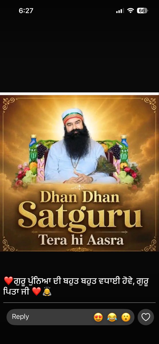 Neerusharm6714's tweet photo. Guru is the light that shows the right path of life.🌼True knowledge and peace reside at the feet of Guru.🙏Guru's blessings are the greatest wealth of life.Whoever gets a true Guru,his life becomes successful.
Guru is the light that shows the right path of life.🌼 #GuruPurnima https://t.co/r1TticcF3j