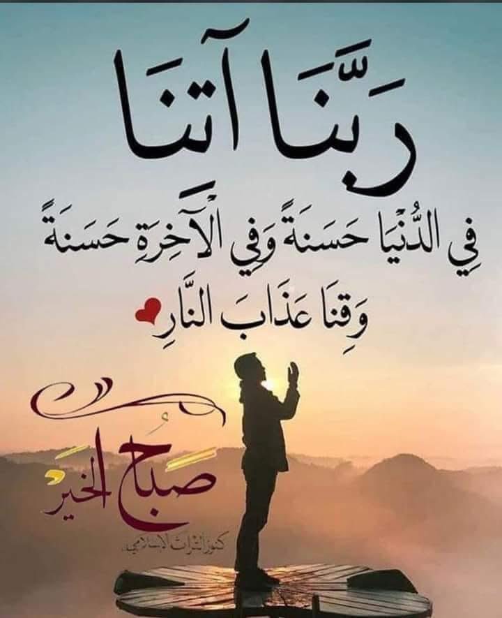 BadarK65's tweet photo. ٹیوٹر X کی دنیا کے دوستوں بزدل پاکستانیوں کو میرا سلام جہاں رہیں خوش رہیں رب کا شکر ادا کرتے رہیں صبر سے کام لیتے رہیں برائی کو برا کہتے رہیں حق کے لئے آواز اٹھاتے رہیں https://t.co/BUElqQia4h