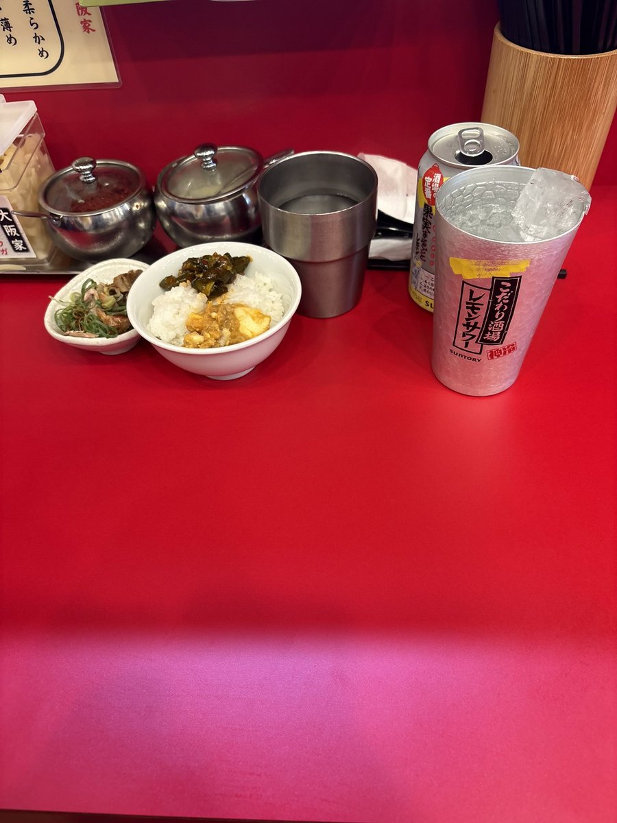 Post by あっくん on X: 麺待ち。