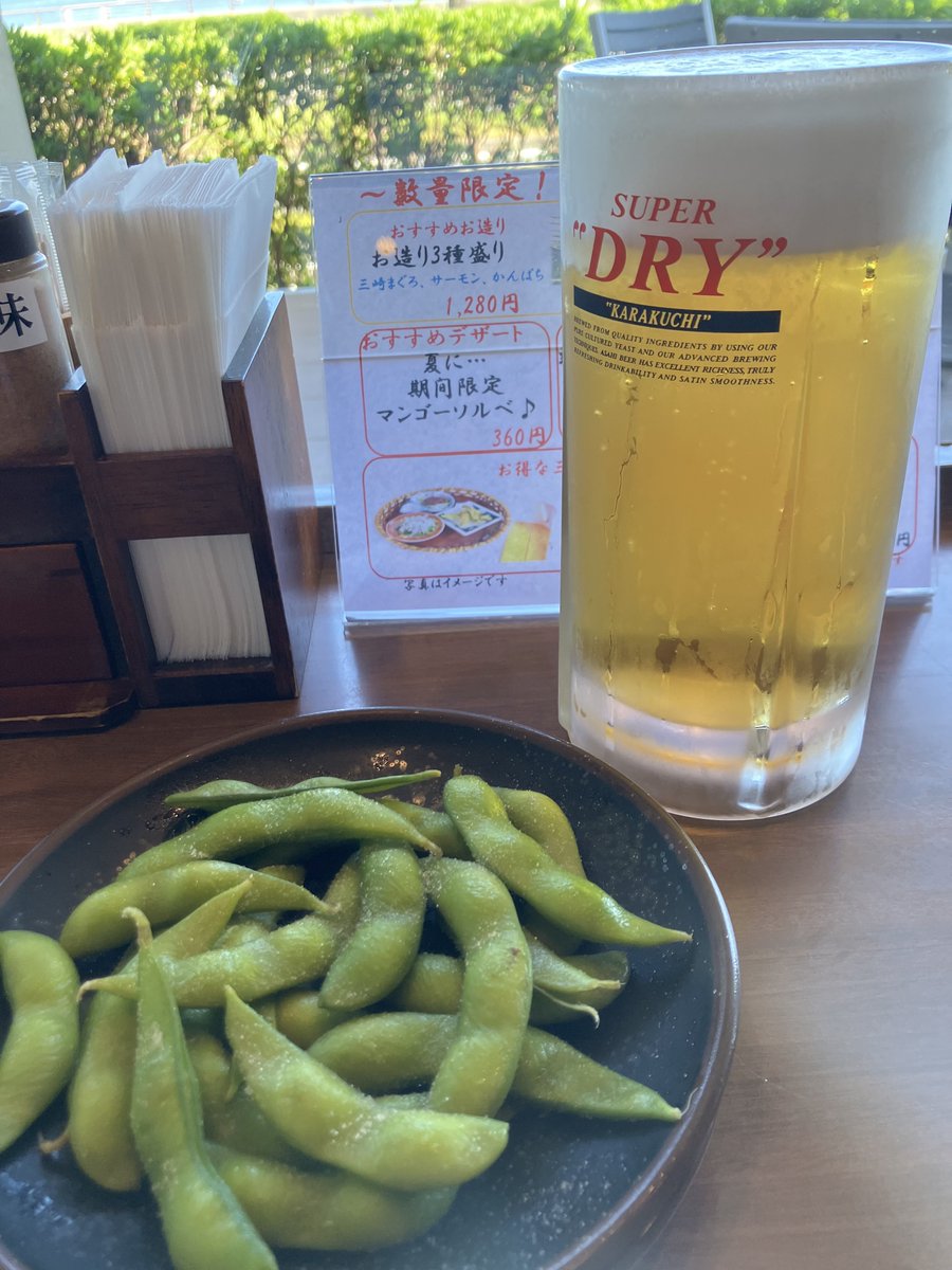 eij1109's tweet photo. 家が工事中👷
夜勤帰っても居場所がねえ…🥲
それならばスパ銭に避難🏃
宿泊気分でお疲れ様でしたー
徳山とSGやって寝よ💤 https://t.co/hiPxQXs5vo