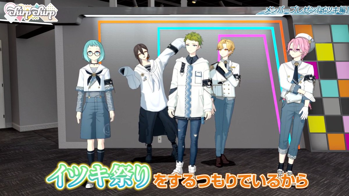 ポラポリポスポ【公式】 (@P0laPoriPosuPo) / Posts / X