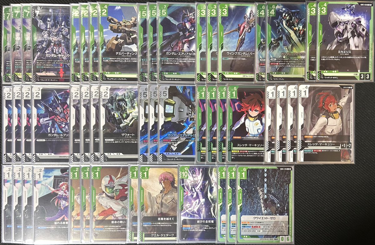 bokuhakutaku's tweet photo. 調整して緑白学園とりあえず完成。
宿命の戦い／苦難を越えてをEXリソースで使ってキャリバーンにタゲ向かせて、キャリバーンの効果で自分にダメ3軽減付与する事でAP低いカード達は詰む。2体居ると尚更。
リソース加速が重要な気がしたのでウイングとか詰みました。 https://t.co/G3Xi55N11W