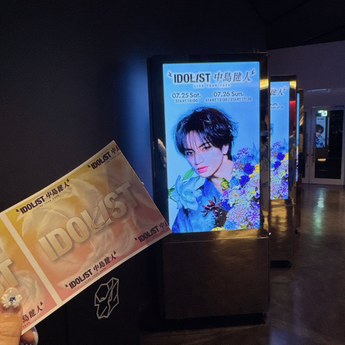 oimosk_'s tweet photo. 今更だけど26日無事2公演とも入ることができて楽しかった〜！！
オーラス終わりにご飯行く予定だったこじちゃんかのちゃんと、8000人規模の会場でまさかの前後の席だったの奇跡すぎる😹ｗｗｗｗ https://t.co/RnMWpOFTsy