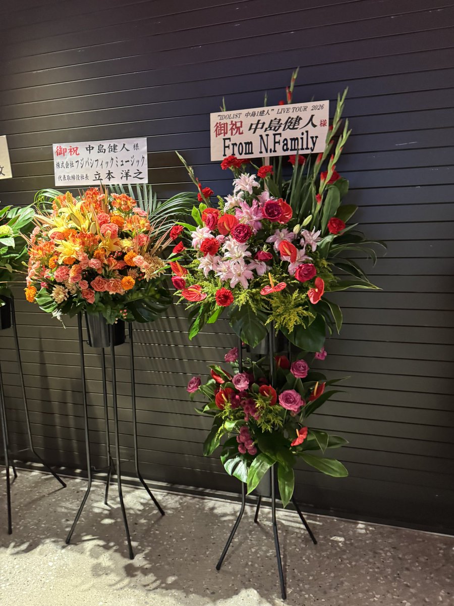 oimosk_'s tweet photo. 今更だけど26日無事2公演とも入ることができて楽しかった〜！！
オーラス終わりにご飯行く予定だったこじちゃんかのちゃんと、8000人規模の会場でまさかの前後の席だったの奇跡すぎる😹ｗｗｗｗ https://t.co/RnMWpOFTsy