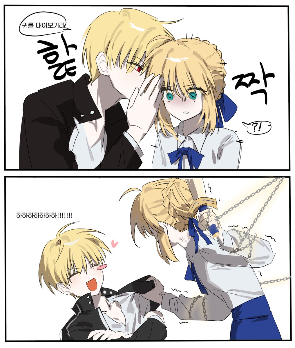 갯꼬 tweet media